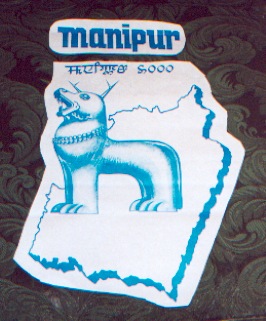 Shachi's favorite Manipur!